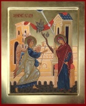 L'Annonciation