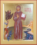 Saint François d'Assise
