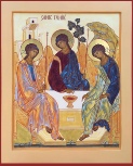 La Sainte Trinité
