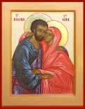 Anne et Joachim, parents de Marie