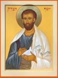 Saint Joseph le juste