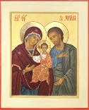 Jésus Marie Joseph