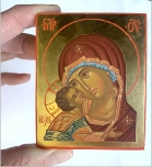 Eleousa, Mère de Tendresse - Miniature