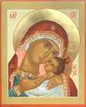 Notre Dame de Korsun